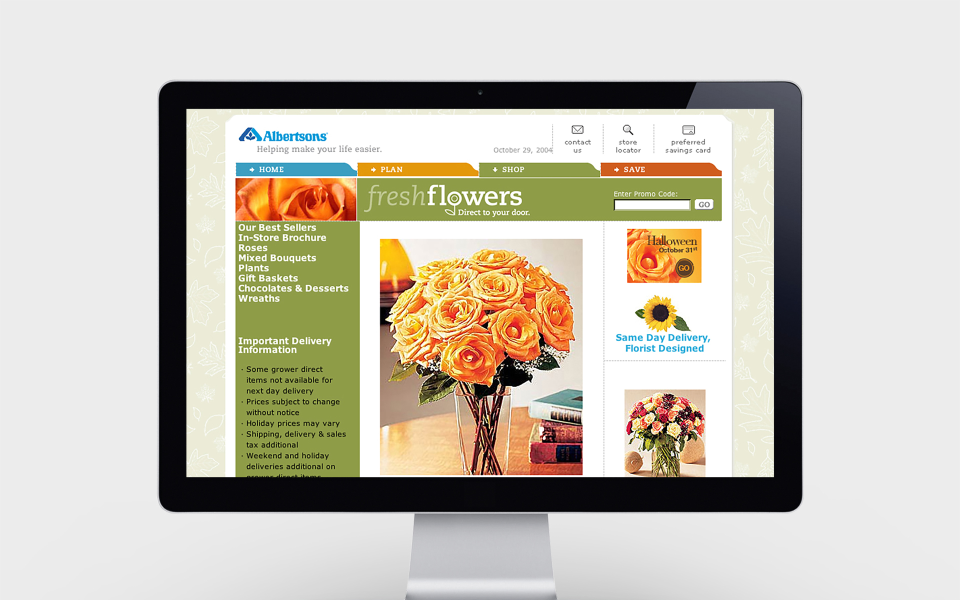Albertsons_Online Logo